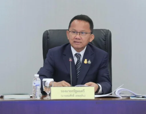 “สมศักดิ์” เซ็นประกาศราคากลางยาสมุนไพร ให้เป็นธรรม-ส่งเสริมรายได้ประชาชน