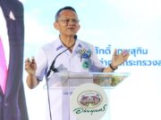 สธ.ผลักดันยกระดับสมุนไพรไทยส่งออกตลาดโลก สร้างมูลค่าเศรษฐกิจ