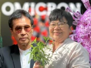 ยาไทยฟ้าทะลายโจร ภูมิปัญญา..สู้ยานอก