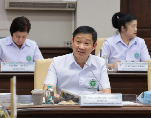 เปิดแผนใช้งบปี68 กรมแพทย์แผนไทยฯกว่า 376 ล้านบาท ขณะที่อัตรากำลังยังน้อย