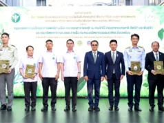 สธ. จับมือ กระทรวงทรัพย์ฯ หนุนปลูกป่าสมุนไพร ขับเคลื่อนเศรษฐกิจประเทศ