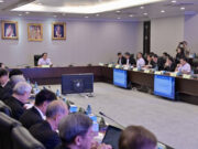 “พัฒนา” ผนึก 5 กระทรวง ดัน “สมุนไพรไทย” ขึ้นเวทีโลก ปั้น “ขมิ้นชัน–ไพล–กระชายดำ” สู่พรีเมียมโปรดักต์