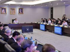 “พัฒนา” ผนึก 5 กระทรวง ดัน “สมุนไพรไทย” ขึ้นเวทีโลก ปั้น “ขมิ้นชัน–ไพล–กระชายดำ” สู่พรีเมียมโปรดักต์