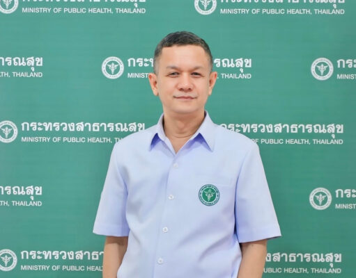 กรมการแพทย์แผนไทย ชวนผู้ประกอบการผลิตภัณฑ์สมุนไพรร่วมโครงการ “ปัญญ์พัฒน์ Academy”