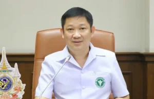 กรมการแพทย์แผนไทยฯ แจงกฎกระทรวงใหม่ กัญชา “ใช้เพื่อการแพทย์เท่านั้น” คุมช่อดอกเข้มงวด แนะสถานประกอบการปรับตัว