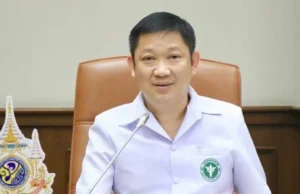 กรมการแพทย์แผนไทยฯ ออกแนวทางคำสั่งทางปกครอง เพิ่มโทษร้านกัญชา ฝ่าฝืนประกาศกระทรวง “สมุนไพรควบคุม (กัญชา) พ.ศ. 2568” ทำผิดซ้ำเพิกถอนใบอนุญาตทันที