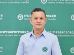 กรมแพทย์แผนไทยฯ ชู “ว่านสาวหลง” สกัดน้ำมันหอมระเหยเพิ่มมูลค่า 20 เท่า ปั้นแบรนด์ล้านนาสู่ตลาดเวลเนส