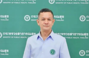 กรมแพทย์แผนไทยฯ ชู “ว่านสาวหลง” สกัดน้ำมันหอมระเหยเพิ่มมูลค่า 20 เท่า ปั้นแบรนด์ล้านนาสู่ตลาดเวลเนส