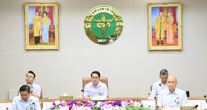 ประชุมชี้แจงแนวทางบังคับใช้ กฎหมายสมุนไพรควบคุม “กัญชา” เพื่อการแพทย์