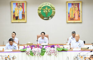 ประชุมชี้แจงแนวทางบังคับใช้ กฎหมายสมุนไพรควบคุม “กัญชา” เพื่อการแพทย์