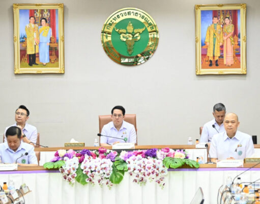 ประชุมชี้แจงแนวทางบังคับใช้ กฎหมายสมุนไพรควบคุม “กัญชา” เพื่อการแพทย์
