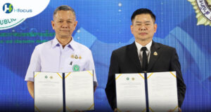 กรมการแพทย์แผนไทยฯ ผนึก ป.ป.ส. ยกระดับพืชเสพติดสู่การแพทย์ หนุนเศรษฐกิจสุขภาพอย่างปลอดภัย