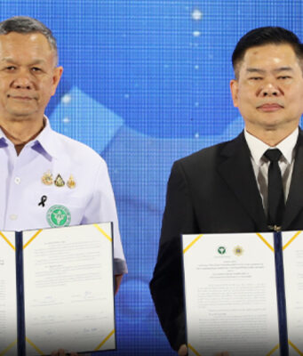 กรมการแพทย์แผนไทยฯ ผนึก ป.ป.ส. ยกระดับพืชเสพติดสู่การแพทย์ หนุนเศรษฐกิจสุขภาพอย่างปลอดภัย