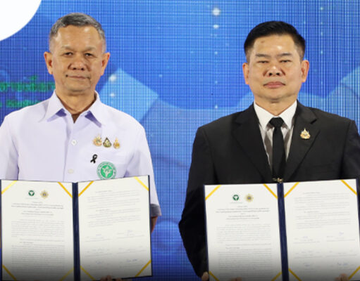 กรมการแพทย์แผนไทยฯ ผนึก ป.ป.ส. ยกระดับพืชเสพติดสู่การแพทย์ หนุนเศรษฐกิจสุขภาพอย่างปลอดภัย