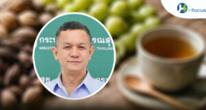 ชู “ตรีผลา” สุดยอดสมุนไพรปรับธาตุ งานวิจัยระดับสากลยืนยันช่วยคุมน้ำหนัก ลดน้ำตาลในเลือด