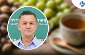 ชู “ตรีผลา” สุดยอดสมุนไพรปรับธาตุ งานวิจัยระดับสากลยืนยันช่วยคุมน้ำหนัก ลดน้ำตาลในเลือด