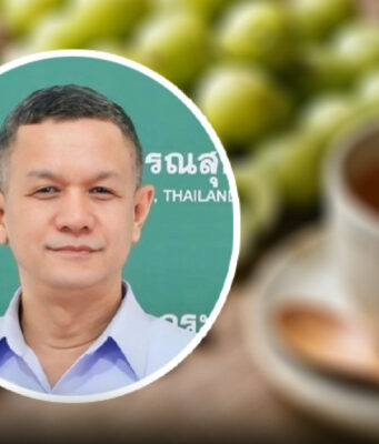 ชู “ตรีผลา” สุดยอดสมุนไพรปรับธาตุ งานวิจัยระดับสากลยืนยันช่วยคุมน้ำหนัก ลดน้ำตาลในเลือด